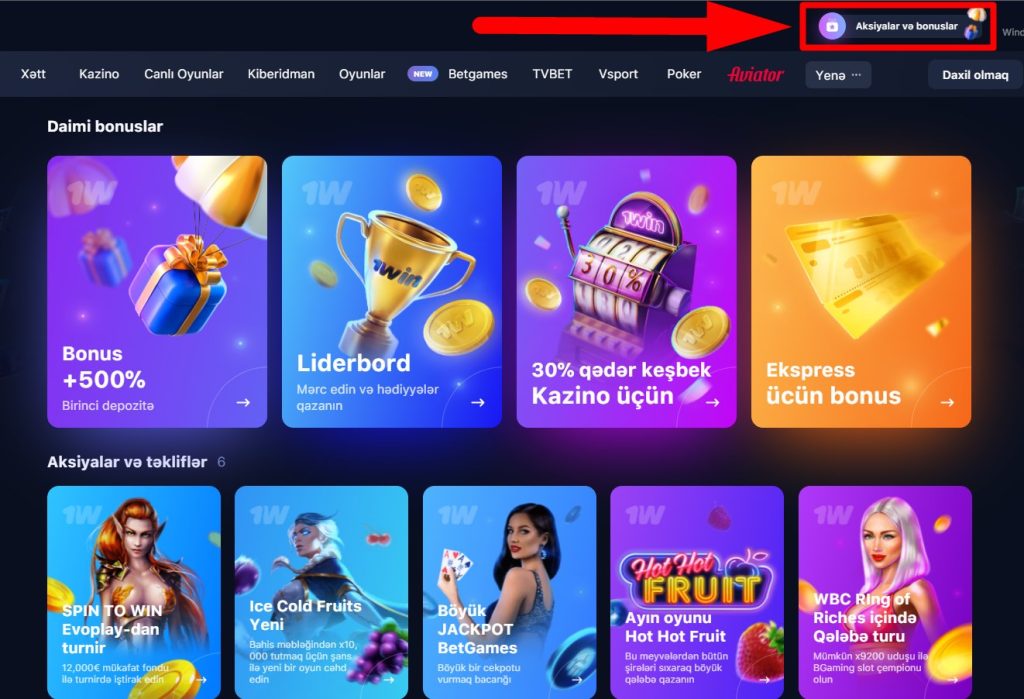 Digər bukmeker promosyonları